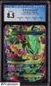 2015 Pokemon Roaring Skies #105 M Rayquaza EX CGC 8.5 NM-MT+