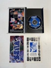 Sonic Jam Sega Saturn 1997 Video Game with Manual