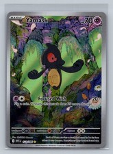 pokémon tcg sword & shield astral radiance booster box Sword & Shield: Astral Radiance main image 0