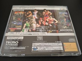 DEAD OR ALIVE Sega Saturn Japan sA