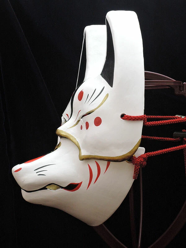 Komendo Top & Lower Half Face Fox Mask 2 Set Hand Painted Kitsune Paper Japan - Image 2 of 4