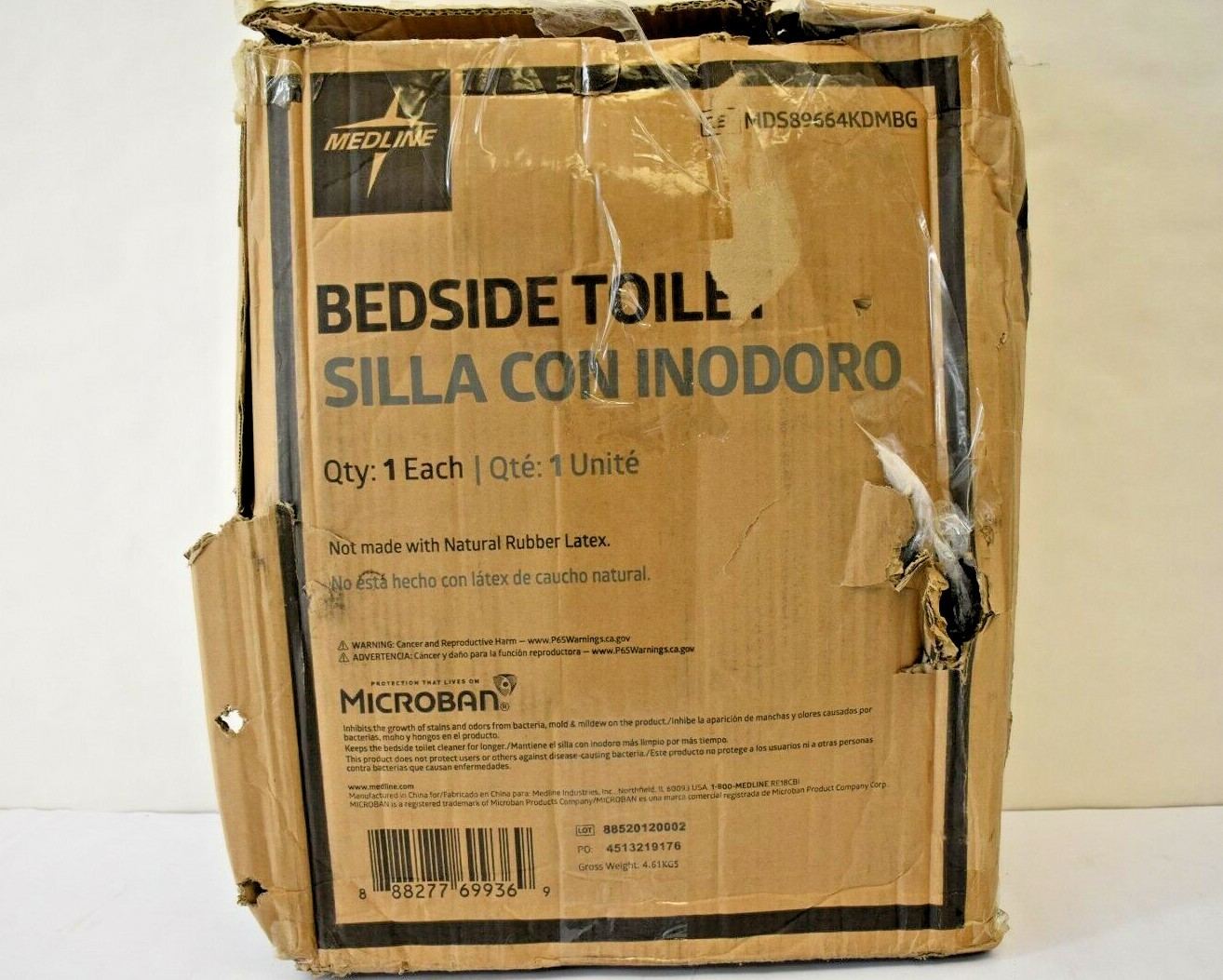 Medline MDS89664KDMBG Steel 3in1 Bedside Commode Portable Toilet with Microban eBay