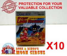 10X NINTENDO JAPAN GAME BOY GAME SMALL SIZE - CLEAR PROTECTIVE BOX PROTECTORS