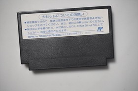 Famicom Takahashi Meijin Adventure Island 4 Japan FC game US Seller