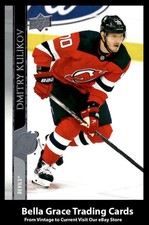 2020-21 Upper Deck Dmitry Kulikov #583 New Jersey Devils NHL Hockey 
