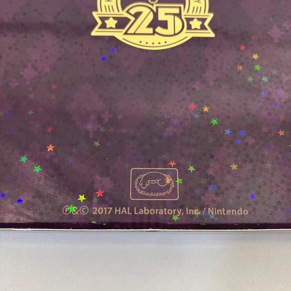 Hoshi no Kirby 25th Anniversary Orchestra Concert CD Box Set With Blu Ray VGM - Image 3 of 4