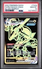 Rayquaza Vmax TG29/TG30 Silver Tempest Pokemon PSA 10