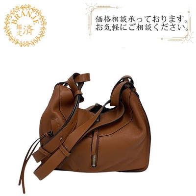 Loewe Hammock Small 2WAY Handbag Brown Ladies