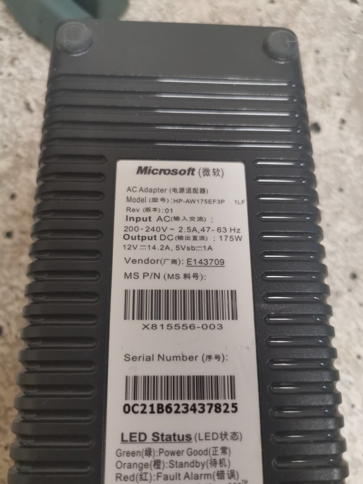 Genuine Official Microsoft Xbox 360 Power Supply Brick Grey (HP