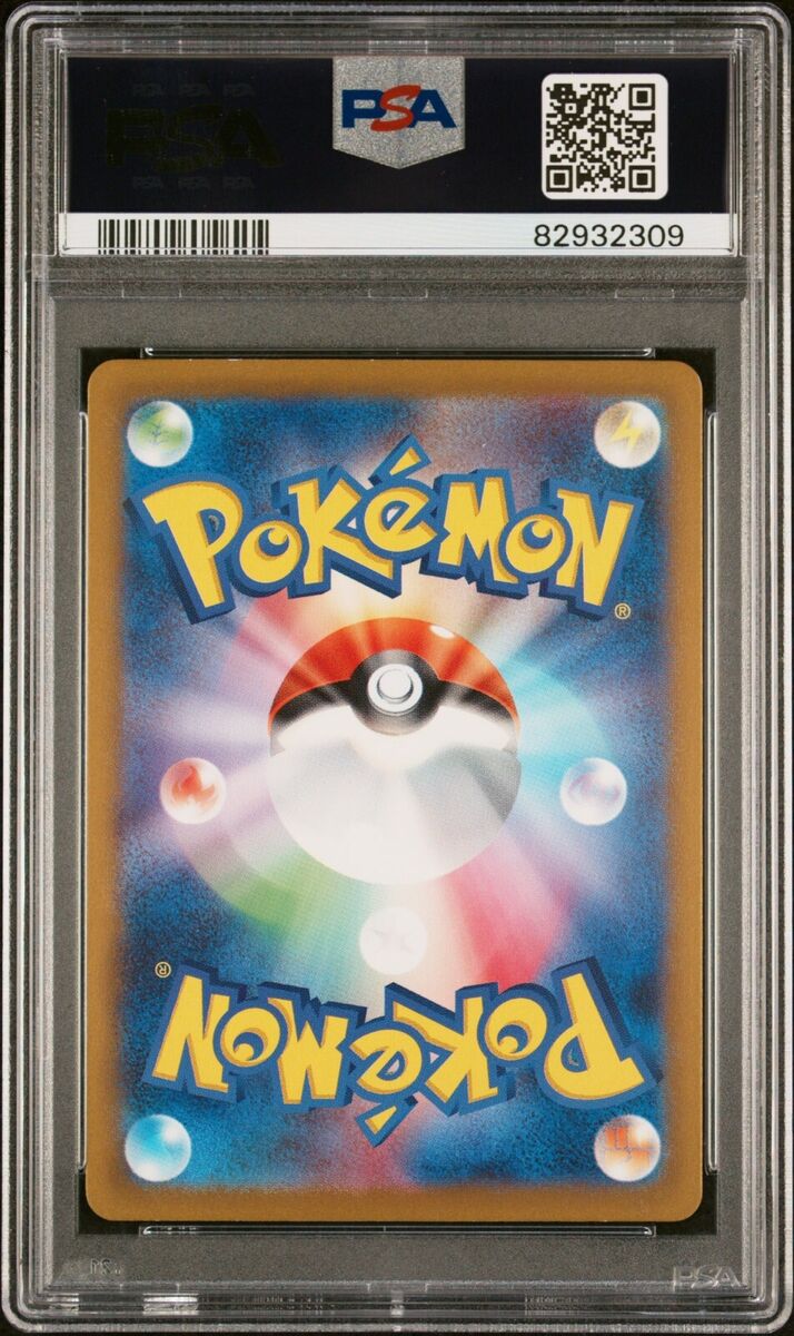 PSA10 2023 Pokemon Japanese Sv3-Ruler of the Black Flame 110 PSA10 2023 Pokemon Japanese Sv3-Ruler of the Black Flame 110