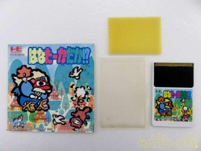 Acheter Hana taka daka! - Pc Engine - GameSpirit