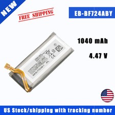 Battery EB-BF724ABY For Samsung Galaxy Z Flip 4 SM-F721U SM-F721U1 SM-F721W
