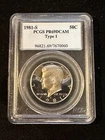 1981 S KENNEDY HALF DOLLAR PCGS PR69DCAM TYPE 1 060