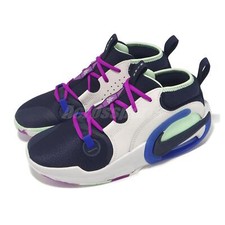 Nike Air Zoom Crossover 2 SE GS Phantom Obsidian Kid Youth Basketball FN4999-001