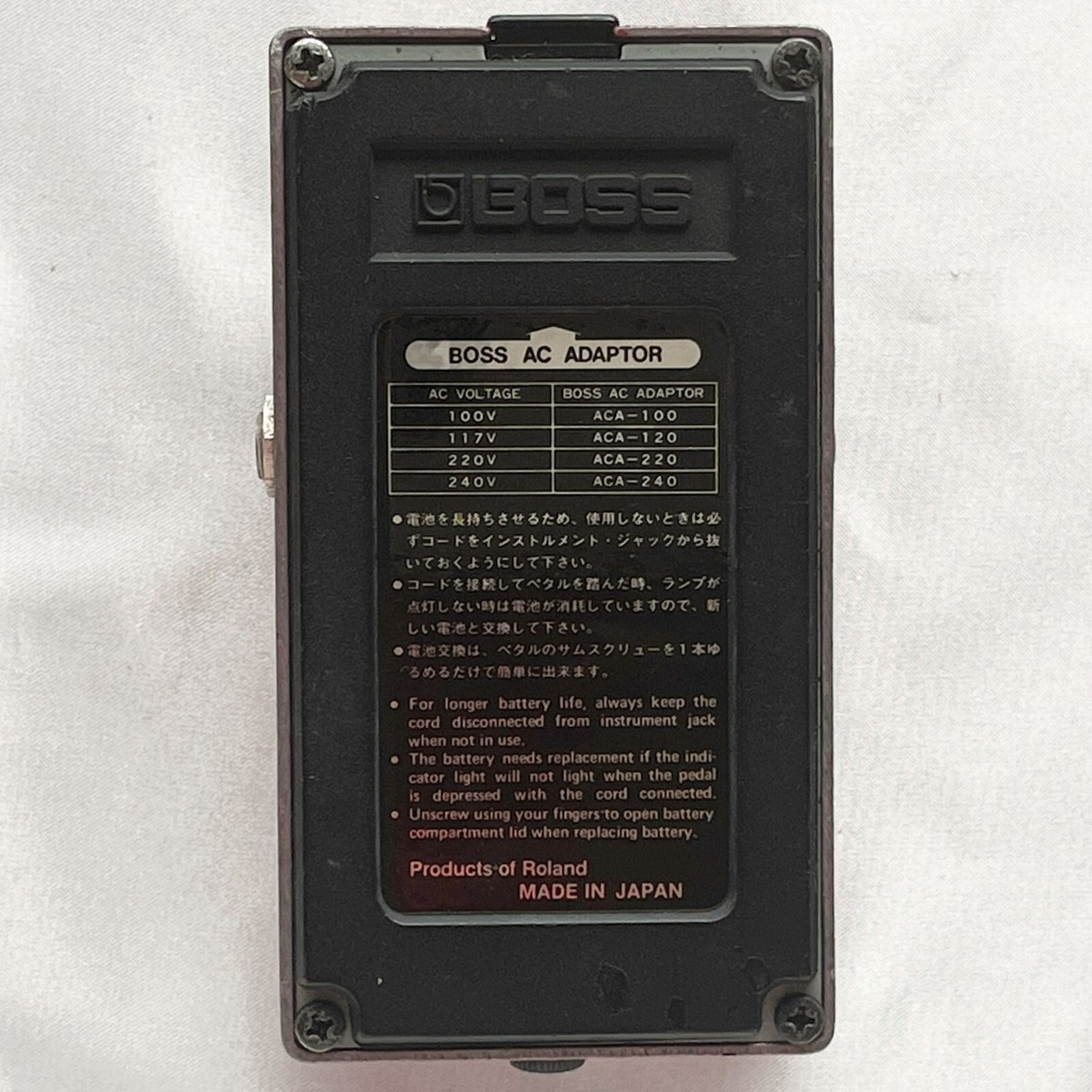 BOSS DM-2 Delay 日本製 1983年製 ACA電源 BOSS DM-2 Delay 日本製 1983年製 ACA電源 BOSS DM-2 DELAY 後期（