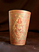 Antique Brass Drinking Cup Glass, Hand Crafted Engraved Islamic Engravings Rare