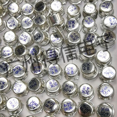 10pc Transistor 3DK4B 3DK4 iron cap triode #F12