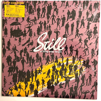 Off Course - Still A Long Way To Go - Hype Sticker - Japan Vinyl - 28FB-7007