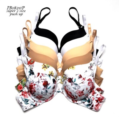 1 Bra - 3 - 6 Bras SEXY Women's MAX Lift EXTREME PUSHUPS ADD 2 CUP SIZES PUSHUP
