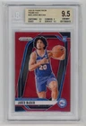Jared McCain 2024-25 Panini Prizm Rookie Red /299 BGS 9.5 POP 1 76ers RC
