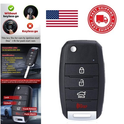 Car Remote Key Fob for Kia Optima 2016 to 2020 Vehicle Specific Fit Four Buttons