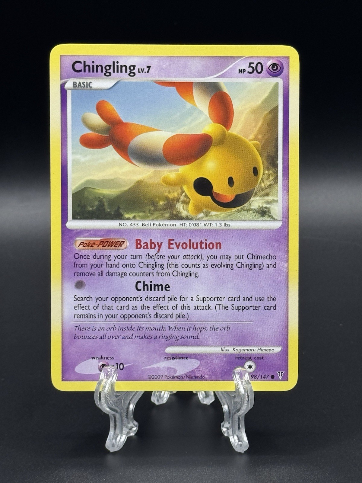 Pokemon Chingling (98/176) Supreme Victors