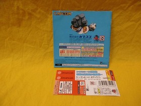 Marvel vs. Capcom Clash of Super Heroes (SegaDreamCast)Japanese Version Complete