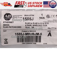 NEW ALLEN BRADLEY 1585J-M8UBJM-5 ETHERNET CABLE - FREE SHIPPING