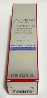 Shiseido Vital Perfection LiftDefine Radiance NIGHT Concentrate