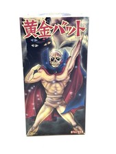 OGON OHGON BAT GOLDEN BAT BILLIKEN 9’’ WIND UP WALKNG JAPAN ROBOT  FANTAMAN # JB