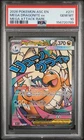 2026 POKEMON ASC EN-ASCENDED HEROES MEGA ATTACK RARE MEGA DRAGONITE EX PSA 10