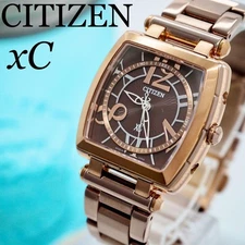 618 Operation Citizen XC Radio Solar Tonneau Ladies Watch Brown