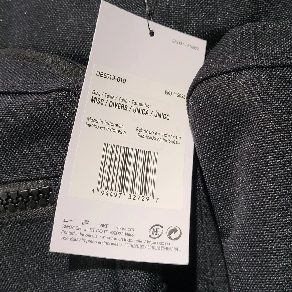 NWT Nike Elite MSU Michigan State Spartans Utility Duffle Gym Bag Team Issued - Image 2 of 2