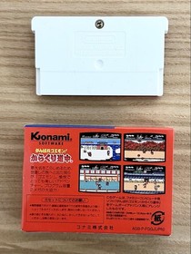 Ganbare Goemon! Karakuri Douchuu Famicom Mini Boxed Nintendo GBA Japan Rank B