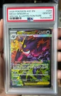 2026 POKEMON ASCENDED HEROES SPECIAL ILLUSTRATION RARE MEGA GENGAR EX PSA 10 SIR