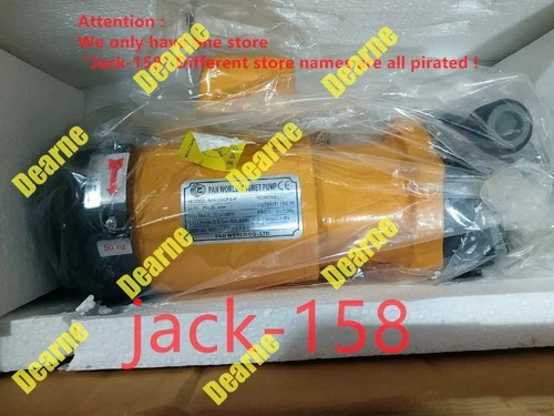 NH-200PS-F BY DHL OR Fedex