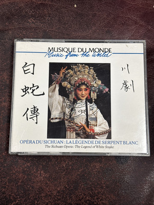 Opéra Du Sichuan - La légende de serpent Blanc CD Musique Du Monde Version