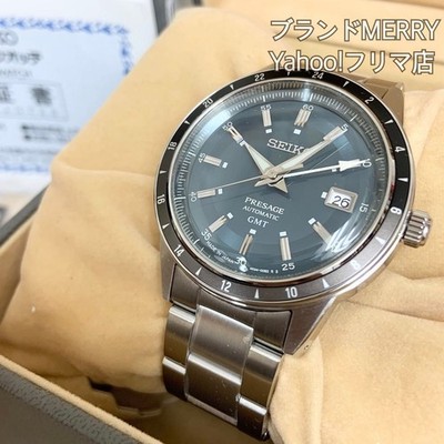 Seiko Presage SARY229 GMT blaues Zifferblatt automatische Herrenuhr