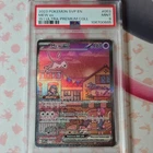 Pokémon TCG Mew ex Promo Sv: Scarlet & Violet Holo PSA 9 053 English