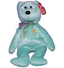 Ty Beanie Babies Ariel the Bear - New with Tags