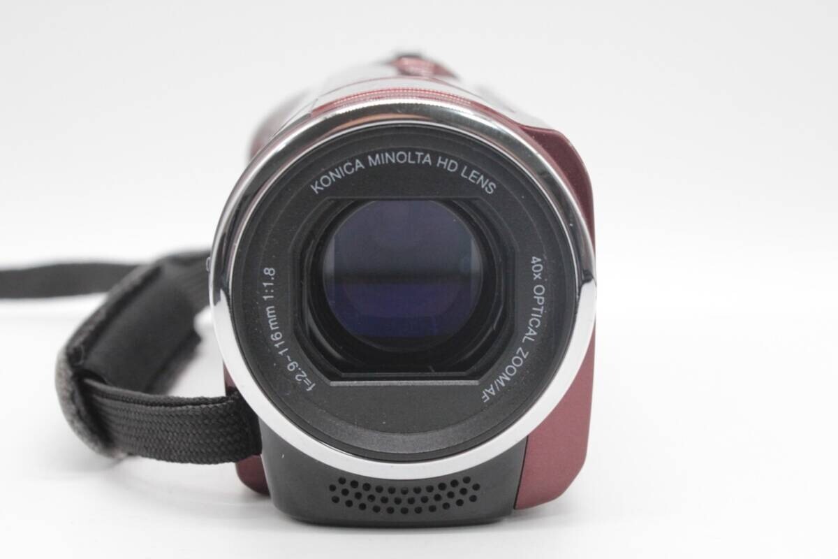JVC Everio GZ-HM460-R Red Digital Video Camera Camcorder