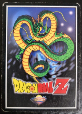 Dragonball Z - TCG - Saiyan Strike #54 | eBay