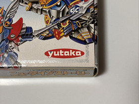 SD Gundam Gachapon Senshi 4 New Type Story Famicom Gundam