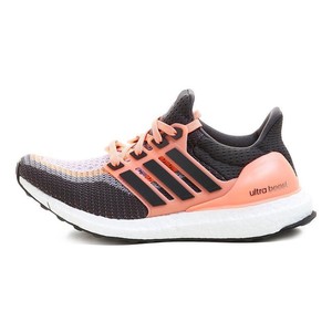 adidas ultra boost st schwarz