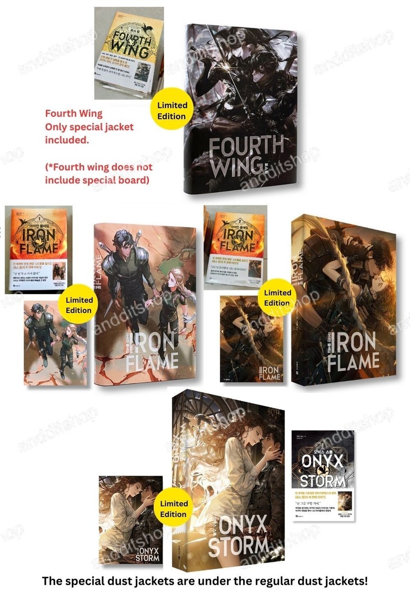 Fourth Wing & Onyx Storm, Iron Flame Set, Korean Edition, Art Dust