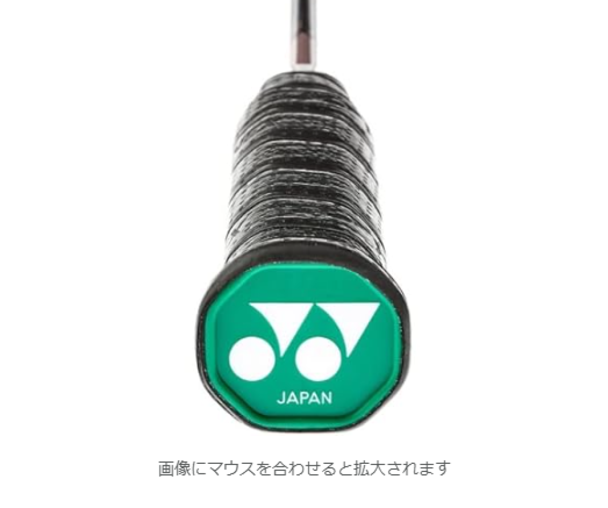 Yonex Japan Badminton Racket Astrox 55A 5U6 Carbon Fiber | eBay