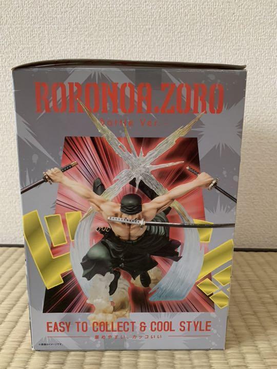 Figuarts Zero One Piece Roronoa Zoro Battle ver. Rengoku Onigiri Figure  Bandai