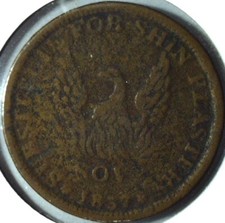 1837 PHOENIX - MAY 10th - W-11-330a LOW 48 HT 67 - R 1 - EC 6904