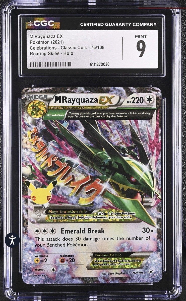 M Rayquaza EX 76/108 Celebrations: Classic Collection Holo for M Rayquaza EX 76/108 Celebrations: Classic Collection Holo for