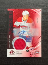 2026-27 SP Game Used Hockey Guide in-content 50